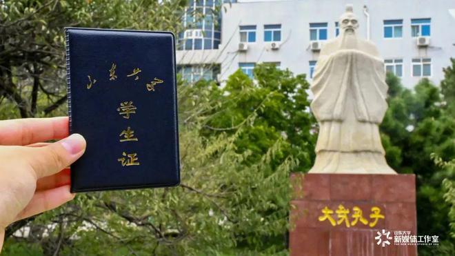 山东专业对照表_山东大学专业_山东大学怎么报专业