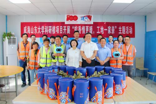 山东大学学科建设与研究生处_山东大学科研立项_山东大学科研1亿