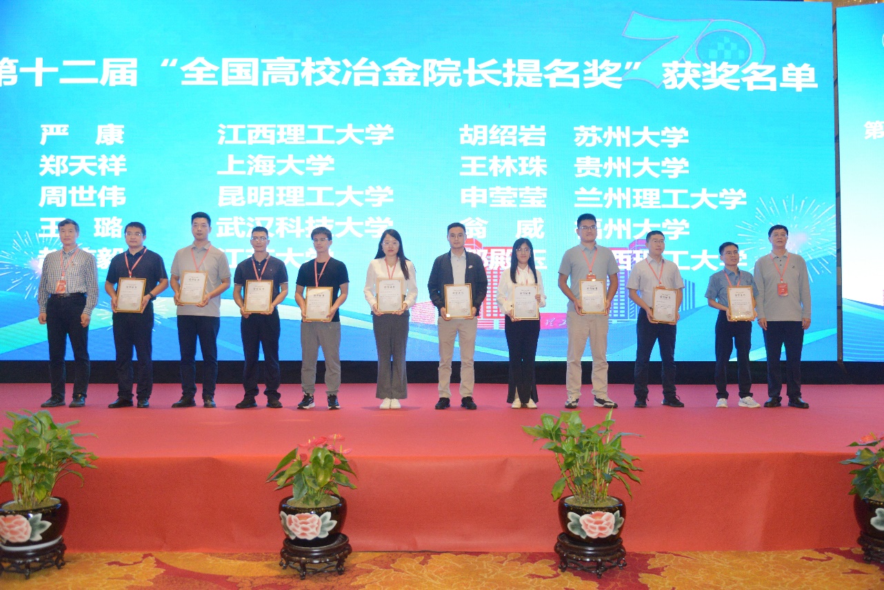 武汉理工大学招生处刘处长_武汉大学研究生院副院长_武汉大学学生处处长