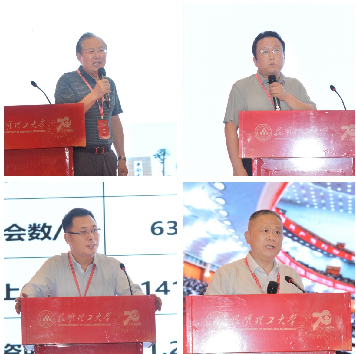 武汉理工大学招生处刘处长_武汉大学学生处处长_武汉大学研究生院副院长