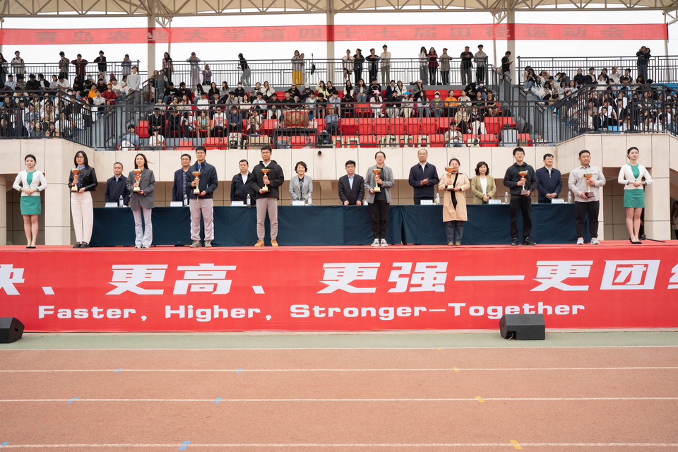 青岛农业大学领导班子调整_青岛农业大学学校领导_青岛农业大学领导学校名单