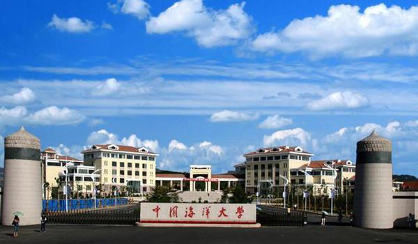 985高校只有7所不属副部级 你知道是哪些吗