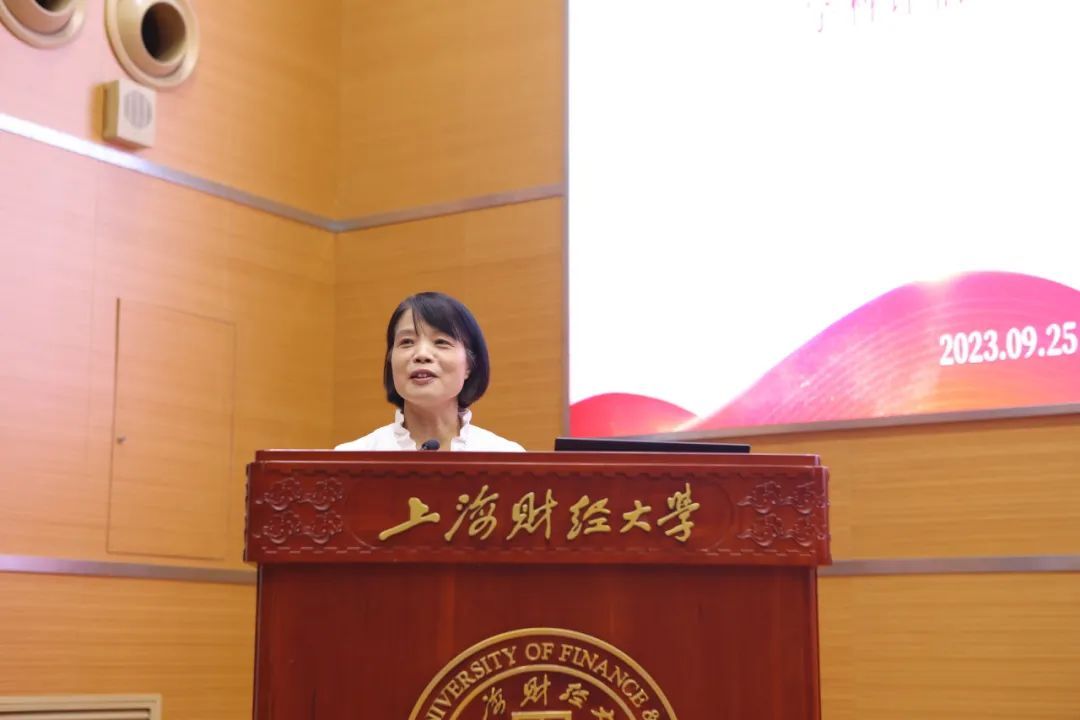 上海财经大学师资水平_上海财经高水平艺术团_上海财经大学高水平