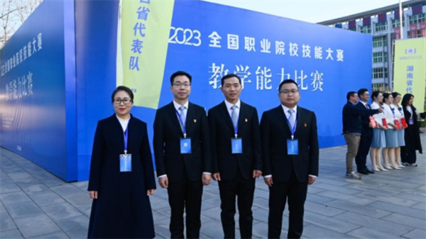 江苏全部师范大学排名_江苏师范大学在国内排名多少_师范类大学排名江苏