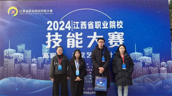 江苏师范大学在国内排名多少_师范类大学排名江苏_江苏全部师范大学排名