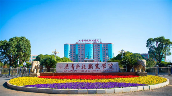 江苏师范大学在国内排名多少_师范类大学排名江苏_江苏全部师范大学排名