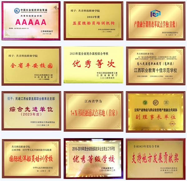 江苏师范大学在国内排名多少_江苏全部师范大学排名_师范类大学排名江苏