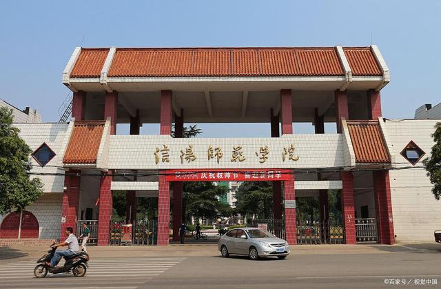郑州大学襄阳招生简章_襄阳招生郑州大学简章_郑大招生简章2021河南