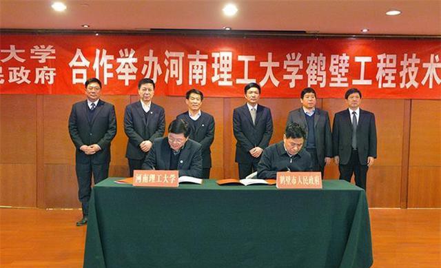 郑州大学襄阳招生简章_郑大招生简章2021河南_襄阳招生郑州大学简章