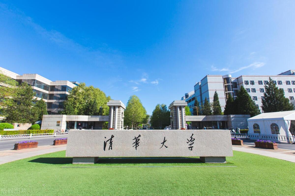 上海交大的2022推免生公布_上海交大推免条件_上海交通大学推荐名额