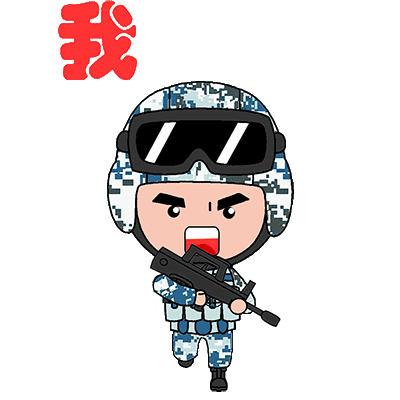 @应征青年，2022年征兵报名通道已经开启