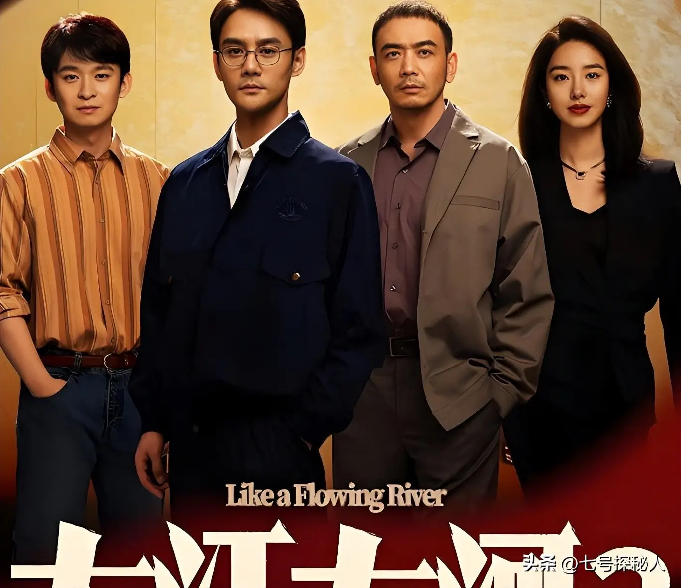 北京表演专业_北京大学学表演_北京学表演的大学