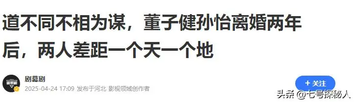 北京表演专业_北京学表演的大学_北京大学学表演