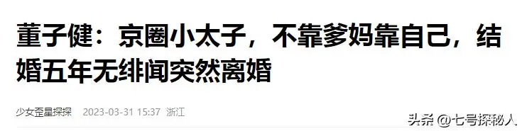 北京表演专业_北京大学学表演_北京学表演的大学