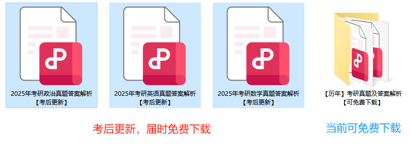 兰州考试大学研究生内容一样吗_兰州大学研究生考试内容_兰州的大学考研
