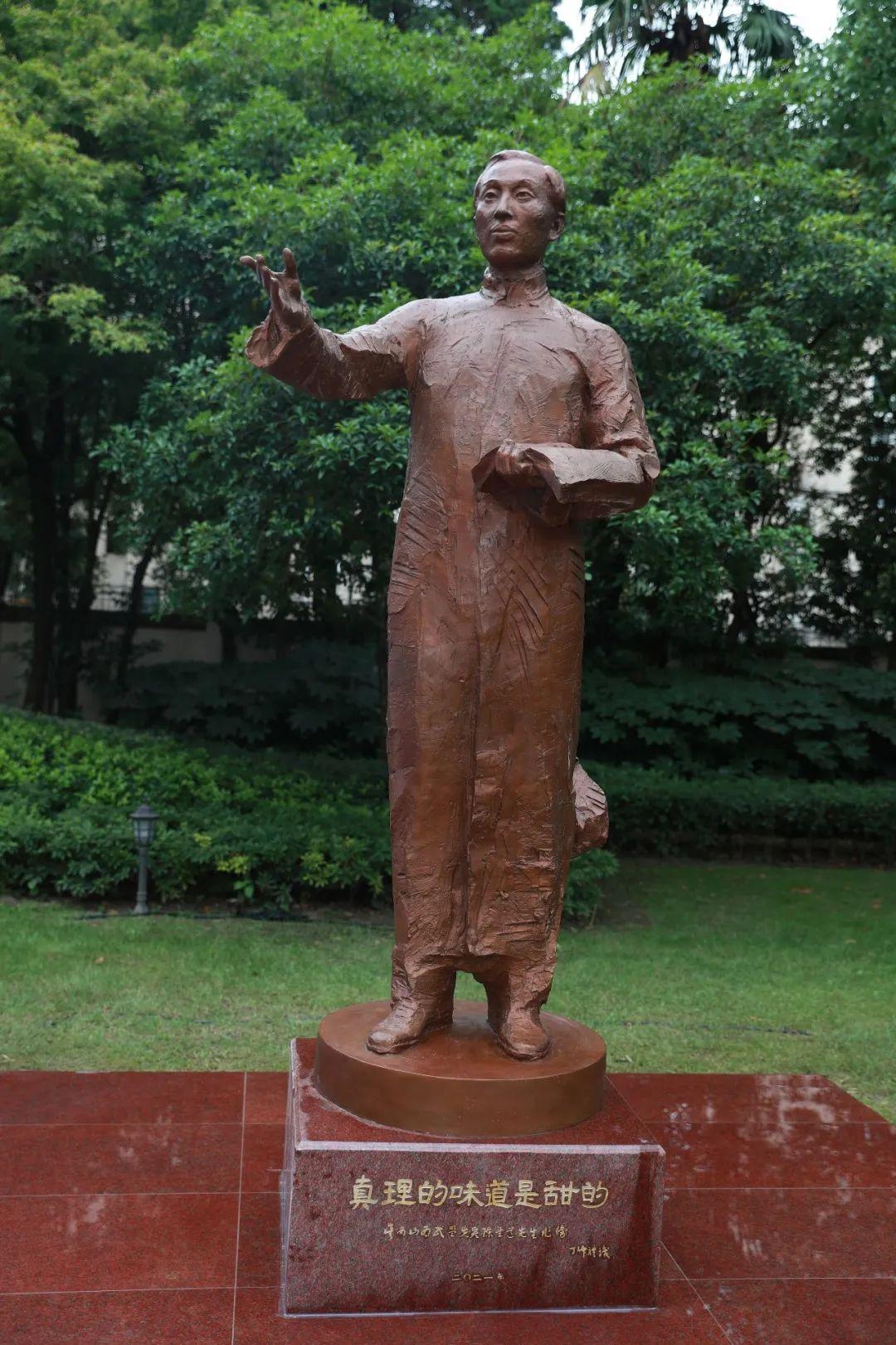 复旦大学图书馆预约系统_复旦大学图书馆视频_复旦大学学生图书馆