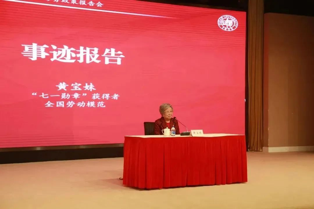 复旦大学图书馆预约系统_复旦大学学生图书馆_复旦大学图书馆视频