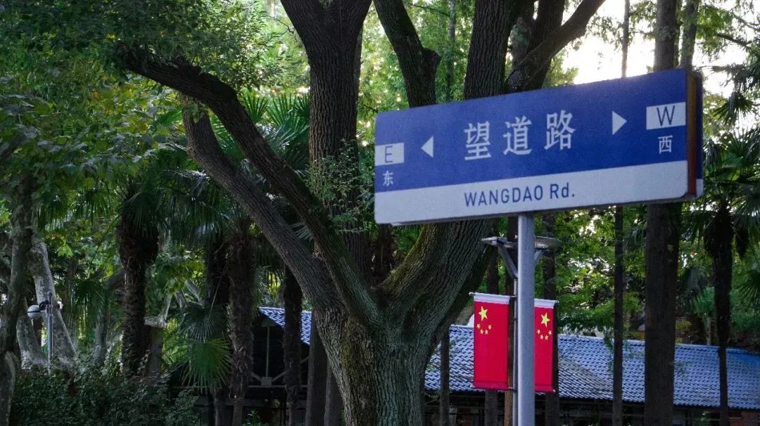 复旦大学图书馆预约系统_复旦大学图书馆视频_复旦大学学生图书馆