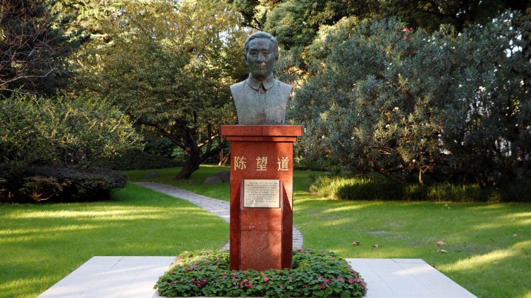 复旦大学图书馆视频_复旦大学学生图书馆_复旦大学图书馆预约系统
