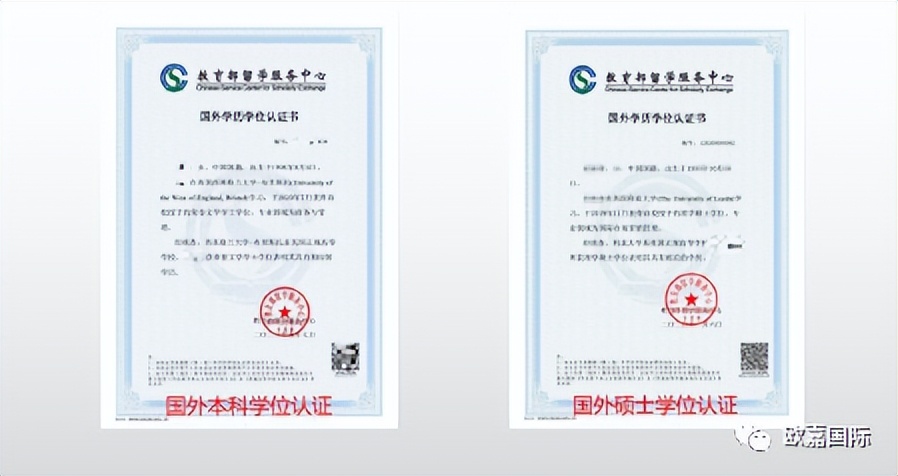 南京航天大学科技学院_南京航空航天大学科学技术_南京航空航天大学科技大学