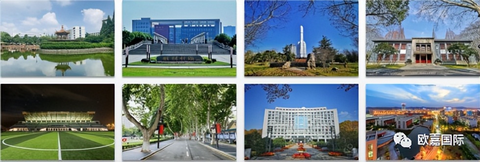 南京航空航天大学科技大学_南京航空航天大学科学技术_南京航天大学科技学院