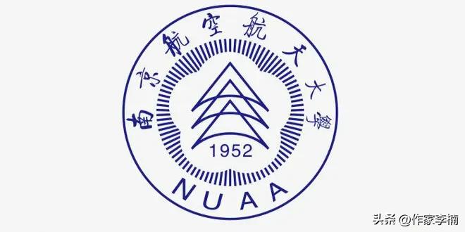 南京航空航天大学研制的飞机_南京航空航天大学造飞机_南京大学航空航天