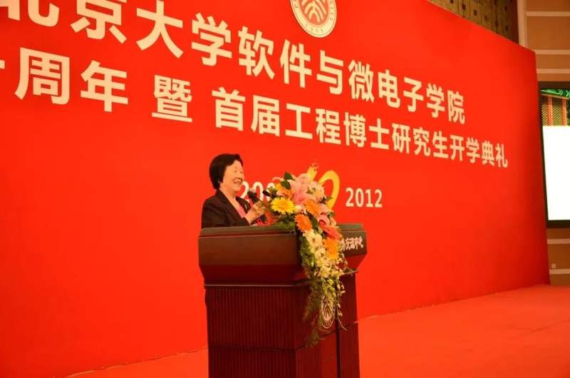 博士生在北京年薪多少_北京大学2012级博士生_北京博士读几年