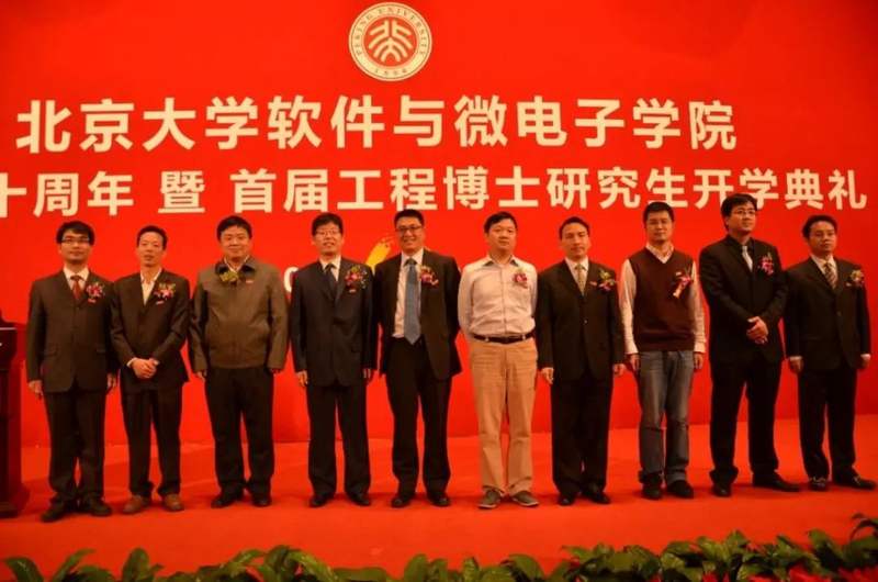 博士生在北京年薪多少_北京大学2012级博士生_北京博士读几年