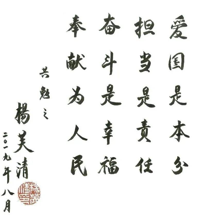 博士生在北京年薪多少_北京大学2012级博士生_北京博士读几年