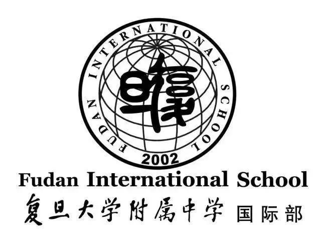 上海复旦国际大学_上海复旦大学国际本科_上海复旦大学国际文化交流学院