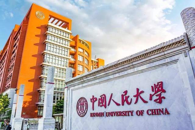 南京师范双一流_南京师范大学双一流是什么意思_南京师范大学是不是双一流吗