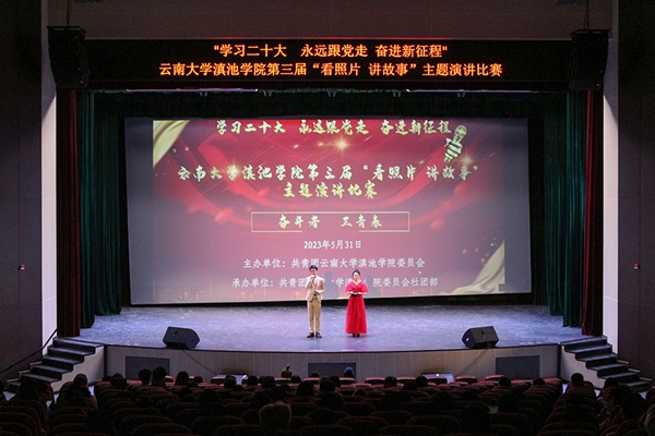 云南大学社会学院本科专业_云南大学社会学系_云南大学社会学就业前景