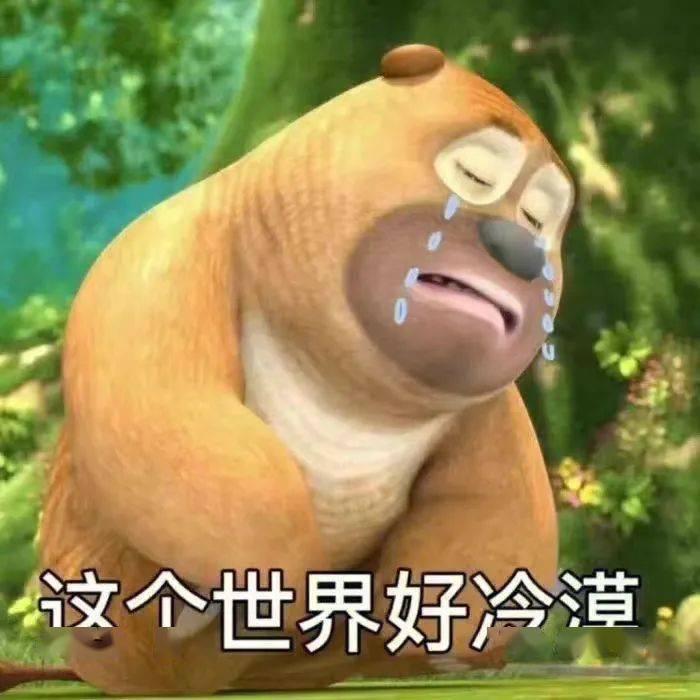 挪威的大学世界排名_挪威大学排名世界_挪威名牌大学