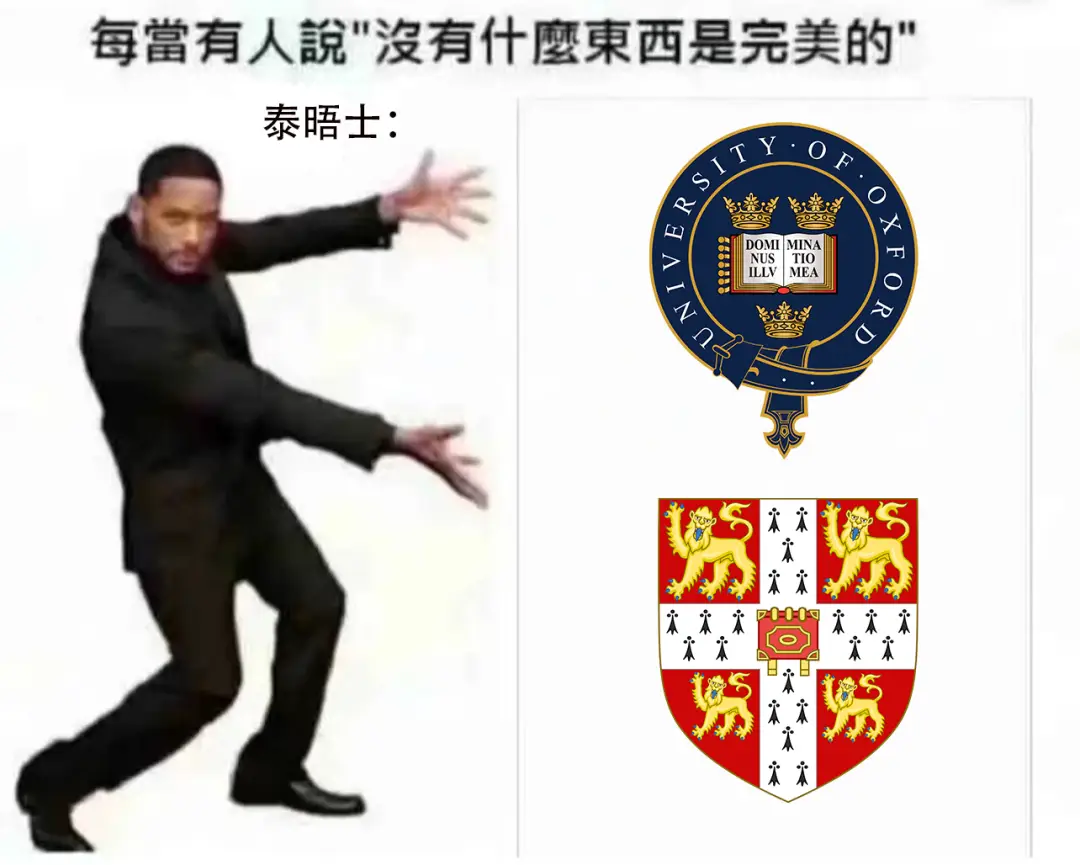 挪威名牌大学_挪威的大学世界排名_挪威大学排名世界