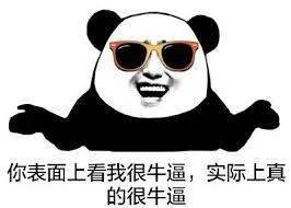 挪威的大学世界排名_挪威大学排名世界_挪威名牌大学