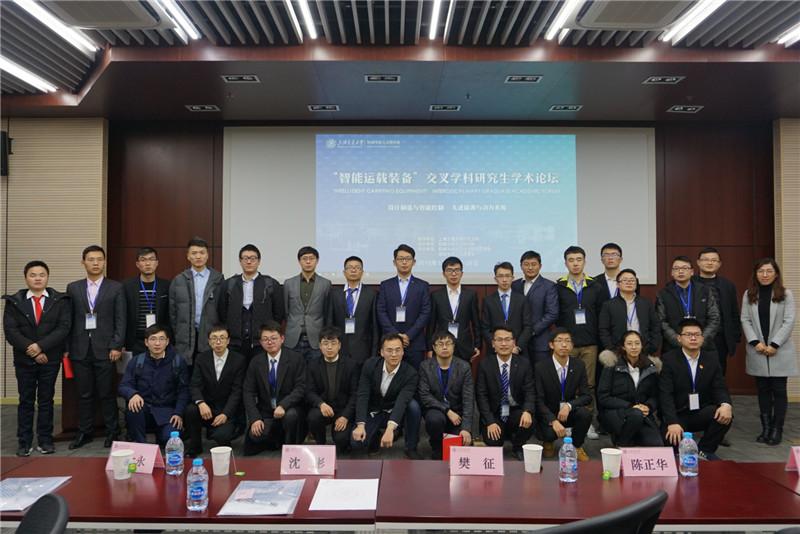 图10 颁奖典礼.jpg