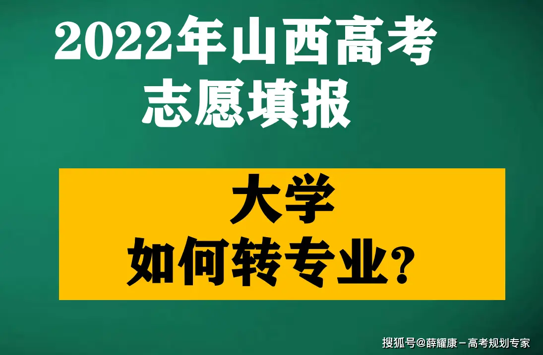 华北理工大学教学办_华南理工大学北校教务处_urp综合教务系统华北理工