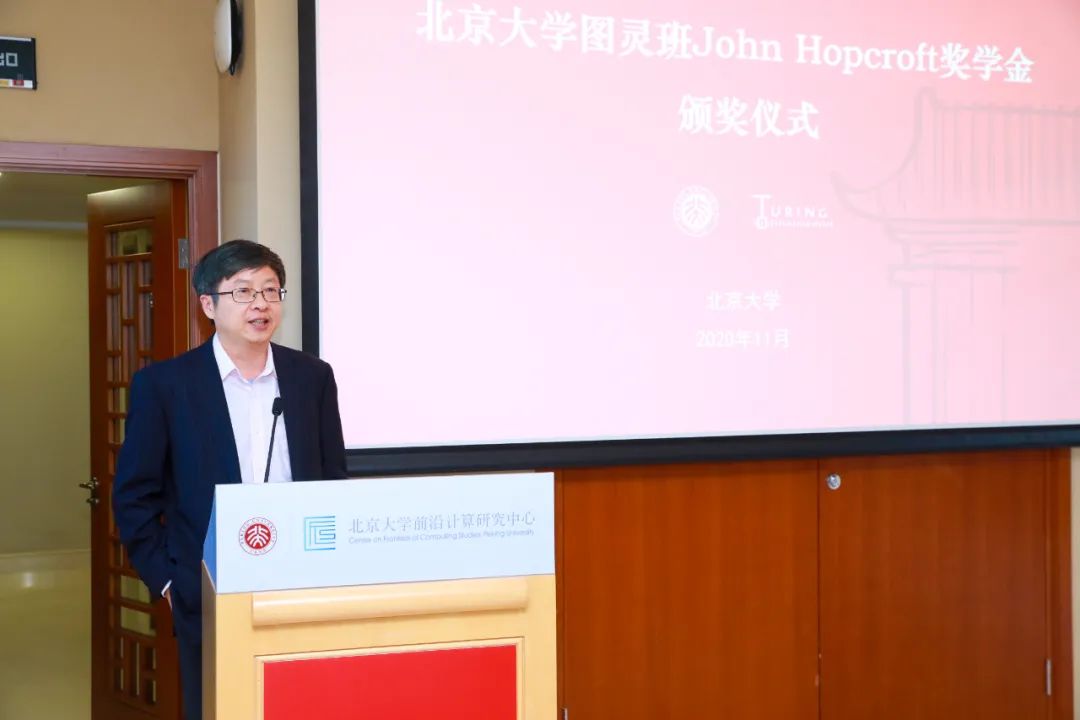 图灵学院怎么样知乎_北京大学图灵学院_北京图灵学院vip课程