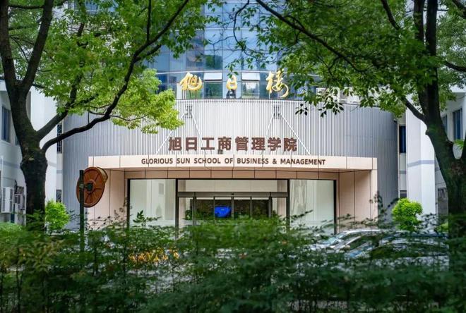 东华大学录取的分数线_东华大学211工程_东华大学双一流建设