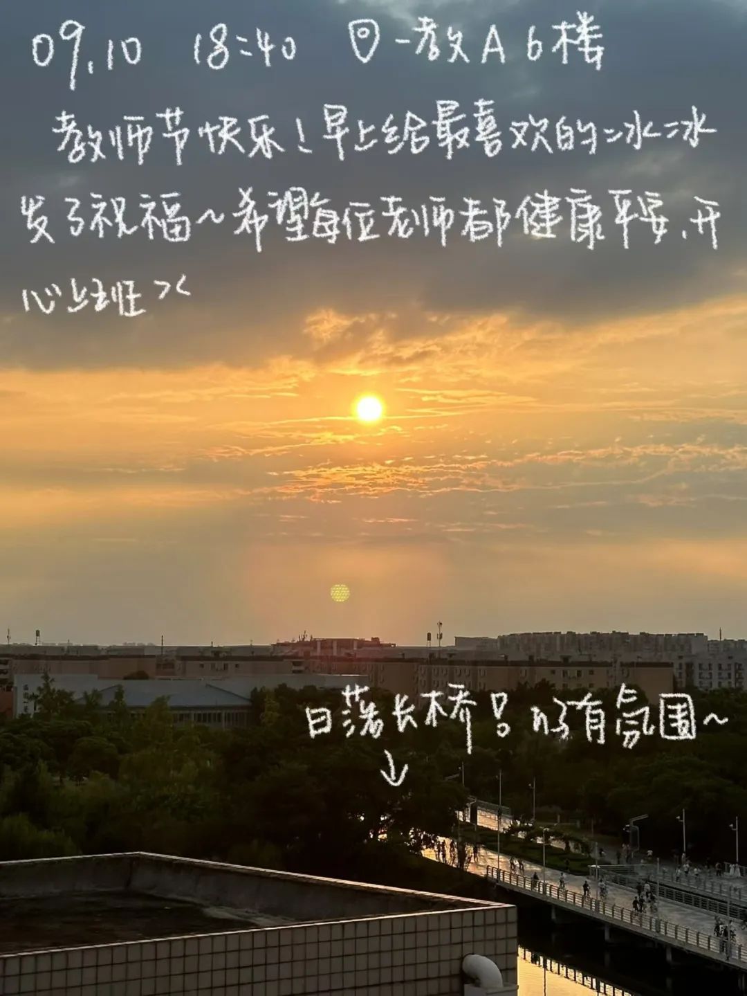  好好阅读川大故事 _四川大学研究生推荐书目查询_川大生活好习惯 