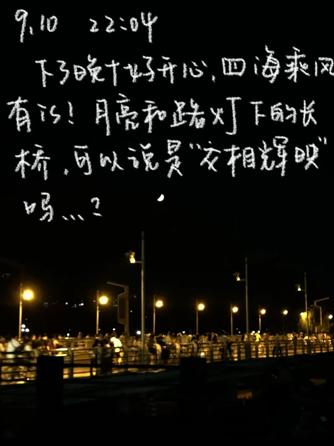  好好阅读川大故事 _四川大学研究生推荐书目查询_川大生活好习惯 