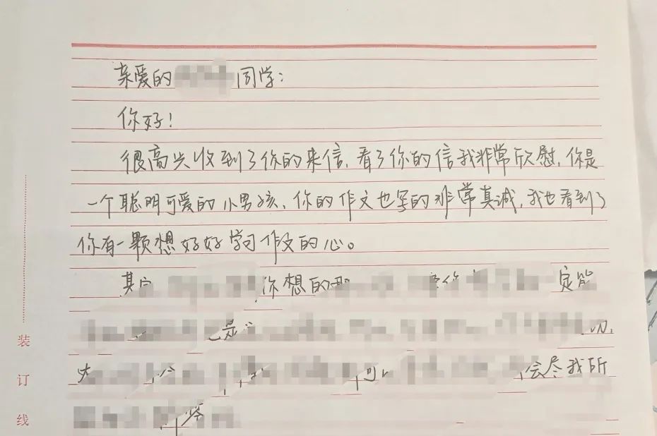 四川大学研究生推荐书目查询_川大生活好习惯 _ 好好阅读川大故事 