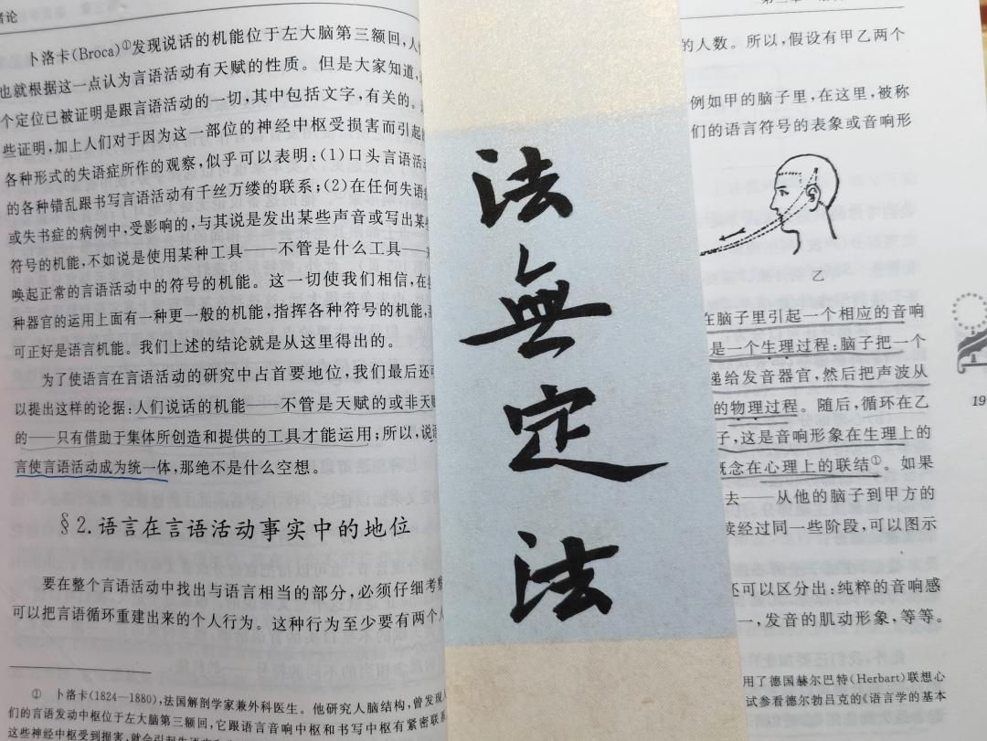 川大生活好习惯 _四川大学研究生推荐书目查询_ 好好阅读川大故事 