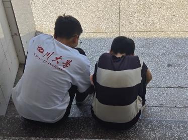  好好阅读川大故事 _川大生活好习惯 _四川大学研究生推荐书目查询