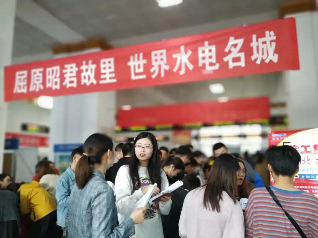 宜昌高校毕业生租房补贴_宜昌大学生人才招引政策_大学生人才网