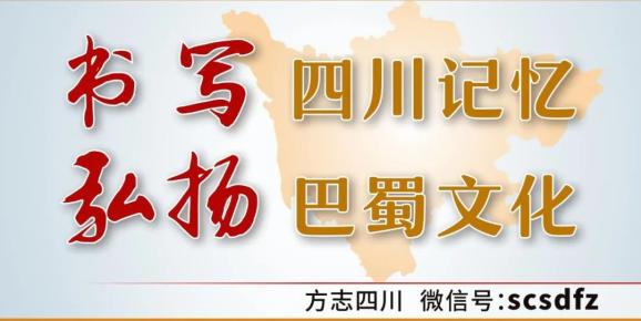 西南大学泸州分校_西南联大内迁历史_西南联大叙永分校