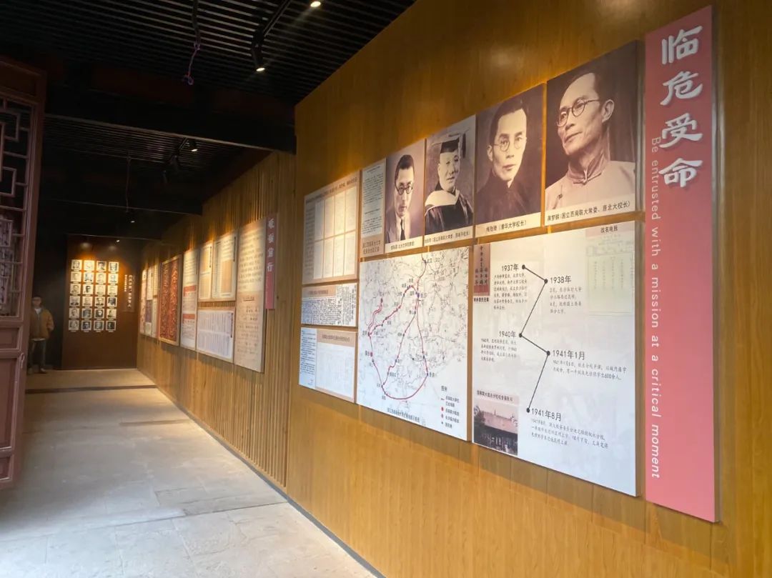 西南大学泸州分校_西南联大内迁历史_西南联大叙永分校