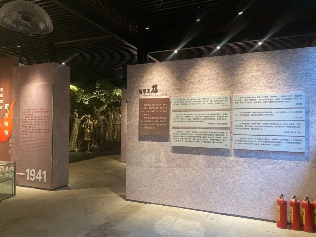西南大学泸州分校_西南联大叙永分校_西南联大内迁历史