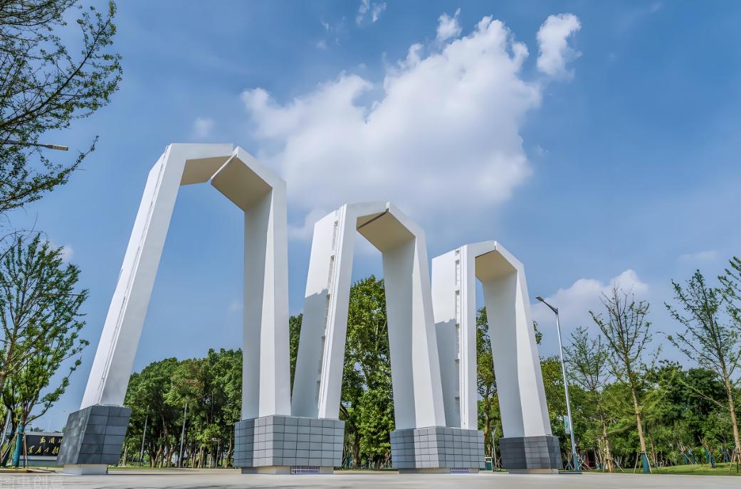 湘潭大学双非院校性价比之王_湘潭大学双一流学科分析_湘潭大学被什么影响了