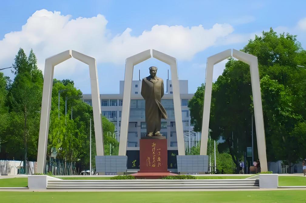 湘潭大学双一流学科分析_湘潭大学被什么影响了_湘潭大学双非院校性价比之王